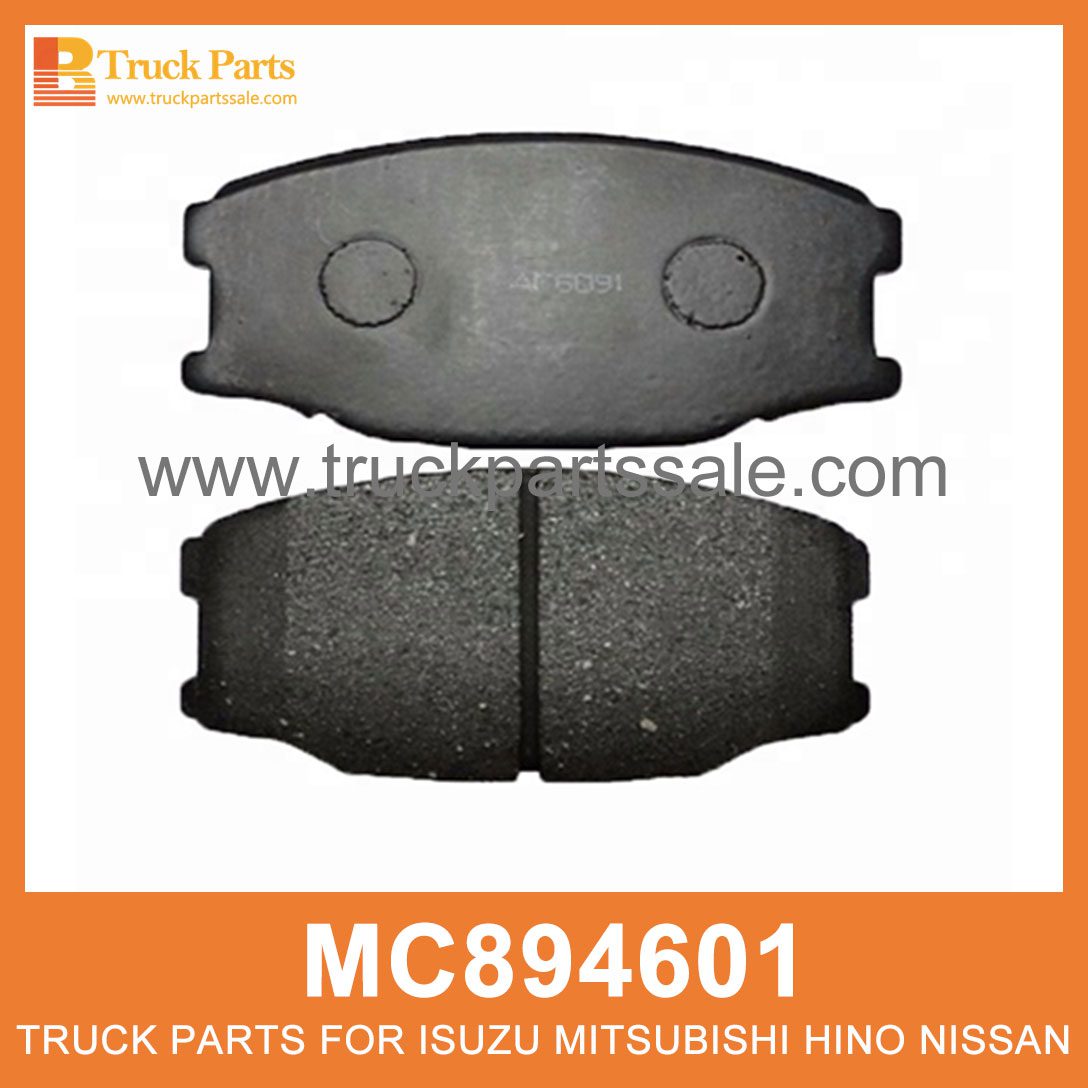 Pad Set Front Disc Brake set of 4 pcs MC894601 MC894604 for Mitsubishi truck Juego de freno de disco delantero de la almohadilla