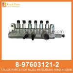 RAIL ASM COMMON 8-97603121-2 8976031212 8-97603-121-2 for ISUZU HITACHI CYZ 6WF1 6WG1 Rail ASM Common ASM