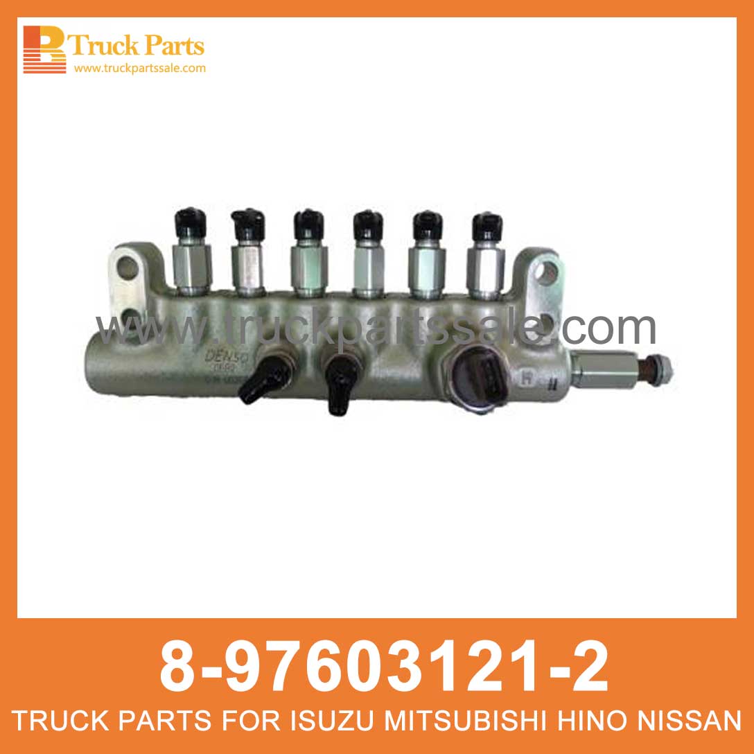 RAIL ASM COMMON 8-97603121-2 8976031212 8-97603-121-2 for ISUZU HITACHI CYZ 6WF1 6WG1 Rail ASM Common ASM