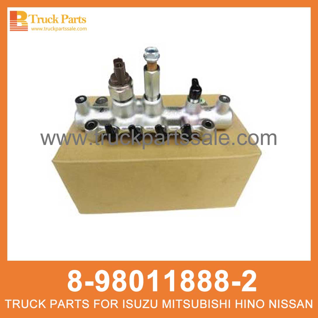 RAIL ASM COMMON 8-98011888-2 8980118882 8-98011-888-2 for ISUZU TFR NHR 4JJ1 Rail ASM Common ASM