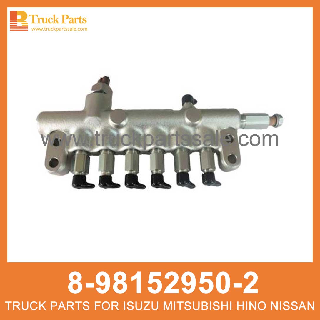 RAIL ASM COMMON 8-98152950-2 8-97323019-0 8981529502 8973230190 8-98152-950-2 8-97323-019-0 for ISUZU HITACHI 6HK1 Rail ASM Common ASM