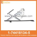 REGULATOR WINDOW DOOR 1-74418134-5 1-74418144-5 1744181345 1744181445 1-74418-134-5 1-74418-144-5 for ISUZU FVR33 6HH1 Puerta del regulador