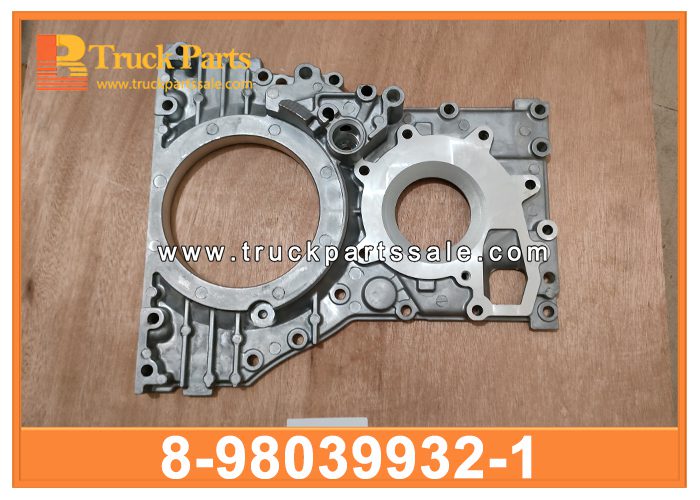 RETAINER FRT 8-98039932-1 8-97148938-1 8980399321 8971489381 8-98039-932-1 8-97148-938-1 for ISUZU NPR75 700P 4HK1 ANTICIPO
