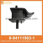 RUBBER CUSHION ENG MTG RR 8-94111903-1 8941119031 8-94111-903-1 for ISUZU NPR NKR Coj??n de goma Eng Mtg RR MTG RR
