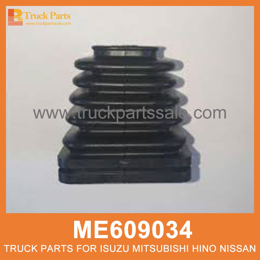 Rubber and Plastic Truck Parts
