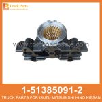 SEAT SPR LWR 1-51385091-2 8-97614049-2 1513850912 8976140492 1-51385-091-2 8-97614-049-2 for ISUZU CYZ51K 6WF1 CXZ81K 10PE1 Asiento spr lwr SPR LWR