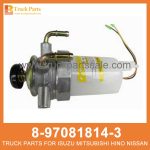 SEDIMENTER FUEL 8-97081814-3 8970818143 8-97081-814-3 for ISUZU NKR55 4JB1 Combustible del sedimentador