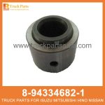 SHAFT IDLE GEAR 8-94334682-1 8943346821 8-94334-682-1 for ISUZU NPR75 700P 4HK1 Engranaje inactivo del eje