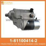 STARTER ASM 1-81100414-2 1811004142 1-81100-414-2 for ISUZU 6HK1 Entrante ASM