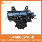 STEERING UNIT 1-44000916-0 1440009160 1-44000-916-0 for ISUZU CYZ51K 6WF1 LA UNIDAD DE DIRECCI??N