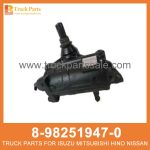 STEERING UNIT 8-97356105-1 8-98251947-0 8973561051 8982519470 8-97356-105-1 8-98251-947-0 for ISUZU NKR55 4JB1 LA UNIDAD DE DIRECCI??N