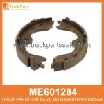 Shoe Set Parking Brake set of 2 pcs ME601284 for Mitsubishi truck Freno de estacionamiento de zapatos