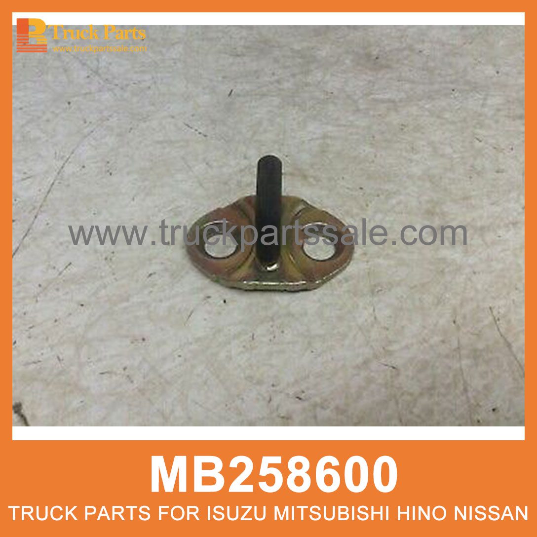 Striker Plate Door Lock MB258600 for Mitsubishi truck Cerradizo de puerta del plato del delantero