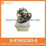 THERMOSTAT 8-97602393-0 8976023930 8-97602-393-0 for ISUZU 6HK1 TERMOSTATO
