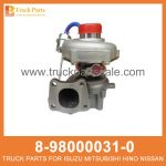 TURBOCHARGER ASM 8-98000031-0 8-97208966-3 8980000310 8972089663 8-98000-031-0 8-97208-966-3 for ISUZU 700P 4HK1 Turbocompresor ASM