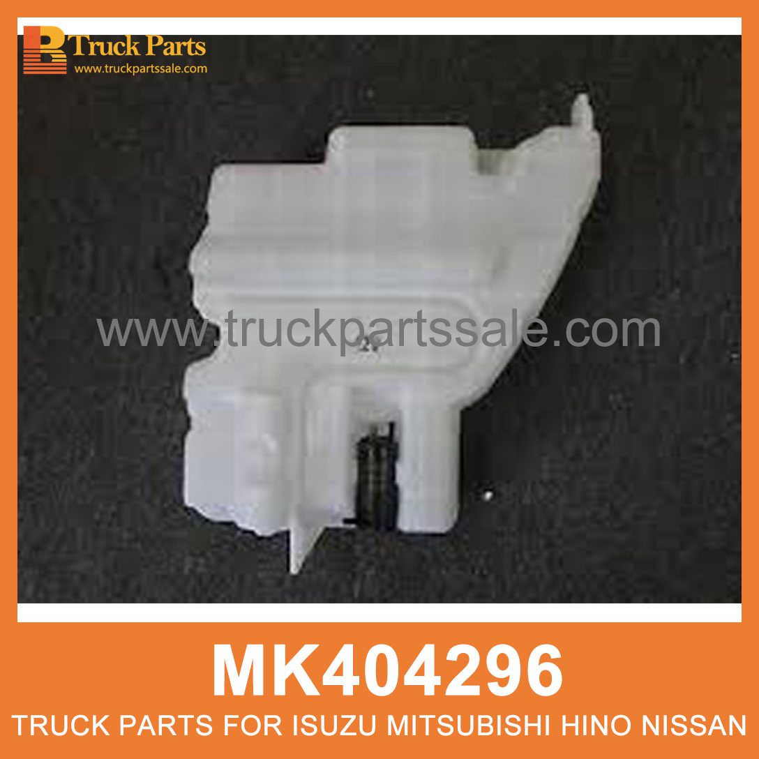 Tank Windshield Washer with Motor MK404296 for Mitsubishi truck Parabrisas de tanque con motor