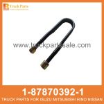 U-BOLT SET RR. SPR 1-87870392-1 1878703921 1-87870-392-1 for ISUZU CYZ51K 6WF1 Set de ubolt Ubolt