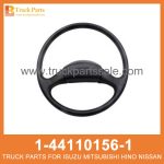 WHEEL STRG 1-44110156-1 1441101561 1-44110-156-1 for ISUZU FVR96 Strg de rueda