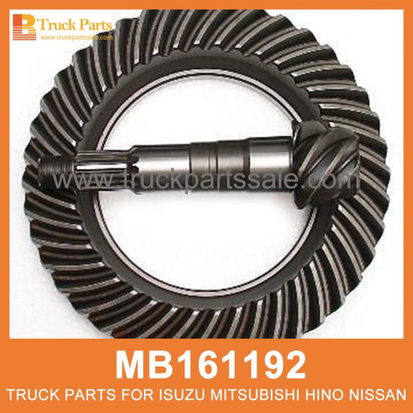 Wheel Pinion Set Differential MB161192 for Mitsubishi truck