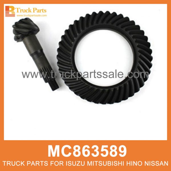 Wheel Pinion Set Differential Pilot Bearing Type MC863589 MC062511 MC075131 MC835114 for Mitsubishi truck