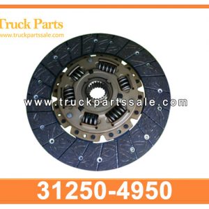 380MM clutch disc 31250-4950 312504950 for HINO 500