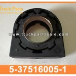 40MM center support bearing propel shaft bearing 5-37516005-1 5375160051 5-37516-005-1 for ISUZU NPR 4BD1 Soporte de soporte de soporte de soporte de cojinete de eje de propulsi??n