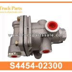 Brake Emergency Relay Valve S4454-02300 S445402300 for HINO 700 SH1E SS1E E13C V??lvula de rel?? de emergencia de freno