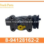 Brake System Front Wheel Brake Cylinder R 8-94128162-2 8-97179357-0 8941281622 8971793570 8-94128-162-2 8-97179-357-0 for ISUZU Sistema de frenos Rueda delantera Cilindro de freno