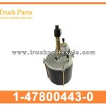 Brake Vaccum Booster 1-47800443-0 1478004430 1-47800-443-0 for ISUZU FSR Refuerzo de vac??o de frenos
