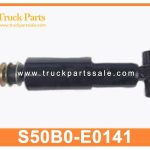 Cab Shock Absorber S50B0-E0141 S50B0E0141 for HINO M700 HINO FS2P Amortiguador de la cabina