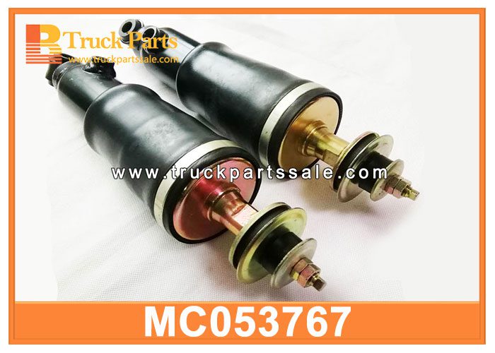 Cab shock absorber frame side spring cab spring Front MC053767 for MITSUBISHI fuso FV515 Amortiguador de la cabina
