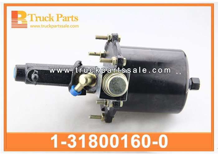 Clutch Booster Servo 1-31800160-0 1318001600 1-31800-160-0 for ISUZU FRR FTR 6BG1 6BF1 truck Servo de refuerzo de embrague
