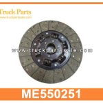 Clutch disc ME550251 MFD018 for MITSUBISHI FUSO FIGHTER FK417 415 6D22 Disco de embrague