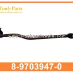 DRAG LINK 8-9703947-0 897039470 8-9703-947-0 for ISUZU NPR94 100P BARRA DE ACOPLAMIENTO