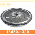 Flywheel 13450-1320 134501320 for HINO 300 dutro N04C Volante