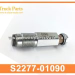 Fuel Flow Limiter Assembly S2277-01090 S227701090 for HINO 500 J08E Conjunto de limitador de flujo de combustible