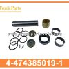 King Pin Repair Kit Steering Repair Kit 4-474385019-1 44743850191 4-474385-019-1 for ISUZU Kit de reparaci??n de direcci??n del kit de reparaci??n king pin King Pin Repair Kit Touring Kit