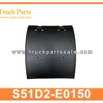 REAR WHEEL FENDER S51D2-E0150 S51D2-E0160 S51D2E0150 S51D2E0160 for HINO 700 Guardabarros de la rueda trasera