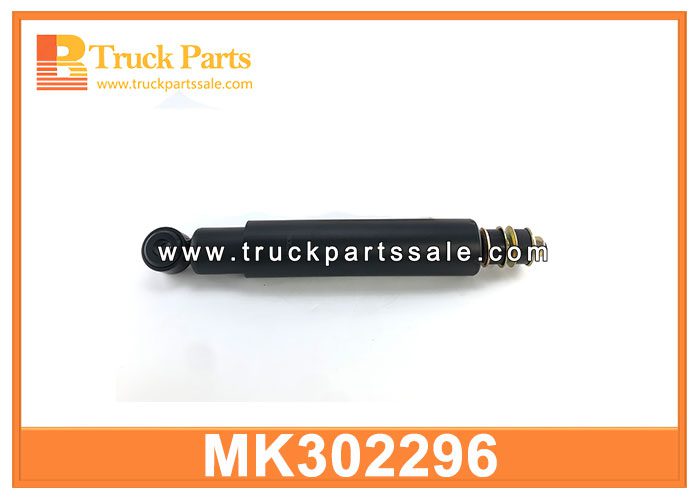 SHOCK ASBORSER MK302296 for MITSUBISHI Asborsador de choque