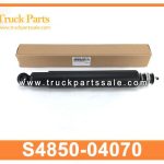 SHOCK ASBORSER S4850-04070 S485004070 for HINO GD8 Asborsador de choque