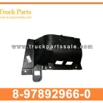 SIDE STEP CLOSING 100P 8-97892966-0 8978929660 8-97892-966-0 for ISUZU 100P Cierre de paso lateral