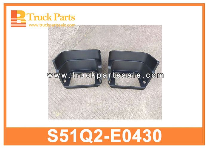 STEP PANEL LOWER S51Q2-E0430 S51Q1-E0440 S51Q2E0430 S51Q1E0440 for HINO HINO500 EURO4 Panel de paso m??s bajo
