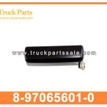 TAIL GATE BODY LOCK 8-97065601-0 8970656010 8-97065-601-0 for ISUZU TFR BD Cerradura del cuerpo de la puerta de la cola