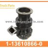 Water Pump 1-13610866-0 1-13610867-0 1136108660 1136108670 1-13610-866-0 1-13610-867-0 for ISUZU CVR Bomba de agua