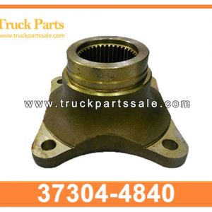 Z=37 Differential Transmission Flange 37304-4840 373044840 for HINO FM2P P11C