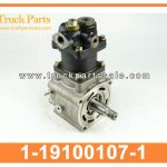 air compressor assy with head 1-19100107-1 1191001071 1-19100-107-1 for ISUZU CXZ CVR 6QA1 6RB1 Assy de compresor de aire con cabeza