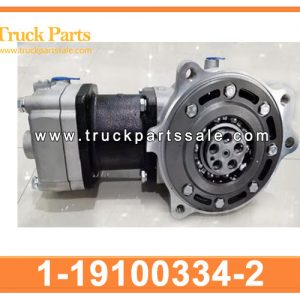 air compressor assy without double head 1-19100334-2 1191003342 1-19100-334-2 for ISUZU CXZ EXZ GIGA truck