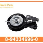auto air conditioning parts belt tensioner idler pulley 8-94334696-0 8943346960 8-94334-696-0 for ISUZU 100P-TC 600P 4jb1t Tensor de la correa de piezas de aire acondicionado autom??ticamente Polea inactiva