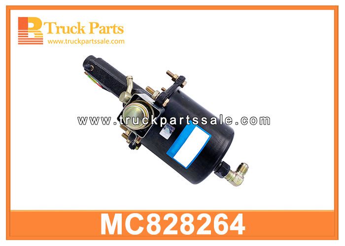 brake booster MC828264 for MITSUBISHI FV515 tractor truck refuerzo de frenos