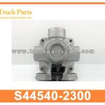 brake relay valve S44540-2300 S445402300 for HINO 700 SS1E E13C v??lvula de rel?? de freno